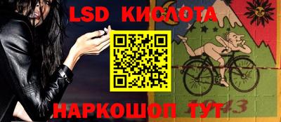 кокс Абакан