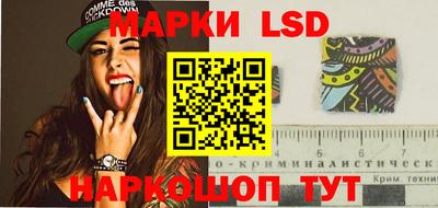 кокс Абакан