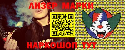 кокс Абакан