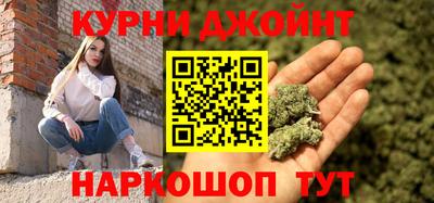 тгк Азнакаево
