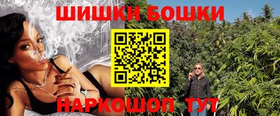 тгк Азнакаево