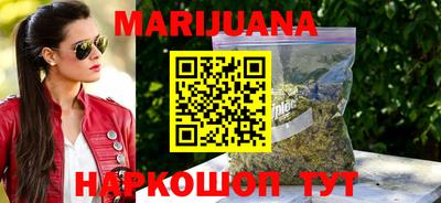 тгк Азнакаево