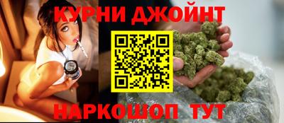 кокс Абакан