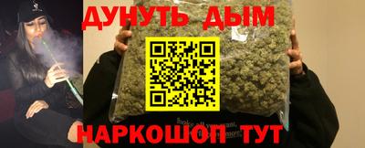 кокс Абакан