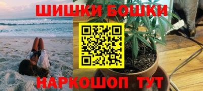 кокс Абакан