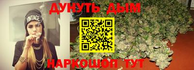 кокс Абакан