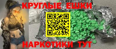 тгк Азнакаево