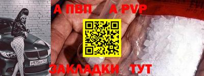 кокс Абакан