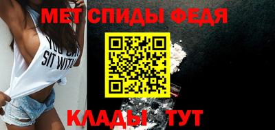тгк Азнакаево