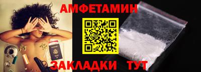 тгк Азнакаево