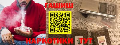 кокс Абакан