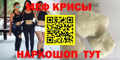 кокс Абакан