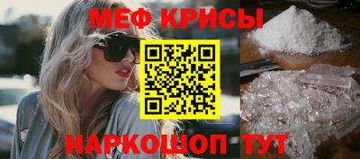 тгк Азнакаево