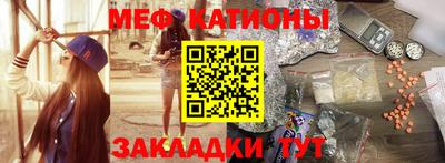 кокс Абакан