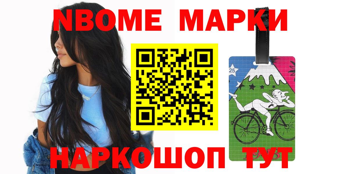 ЛСД экстази кислота Алушта