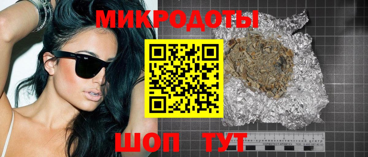 Галлюциногенные грибы Psilocybe  Вход с VPN  Псилоцибиновые грибы Magic Shrooms  Алушта 